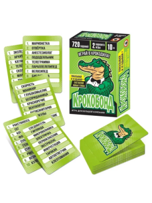 Игра карточная крокобонд 72 карточки 04572